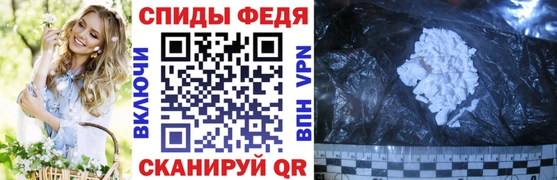 Купить  Красноармейск  Амфетамин VHQ 