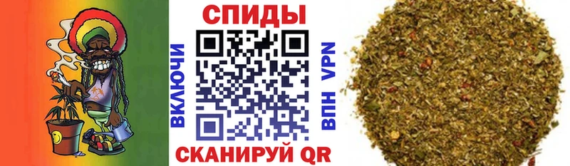 БУТИРАТ бутандиол Купить Красноармейск