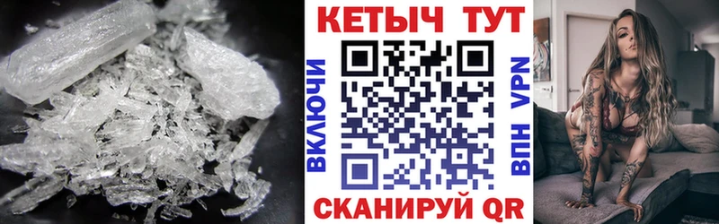 Купить закладки  Красноармейск  Кетамин ketamine 