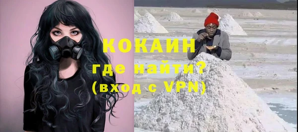 винт Кодинск
