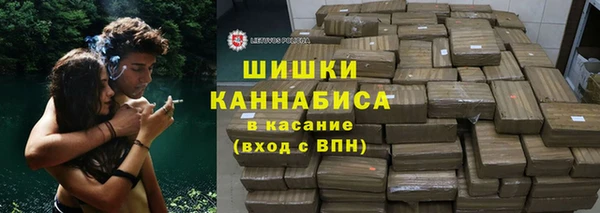 2c-b Козловка