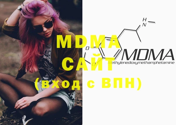 2c-b Козловка