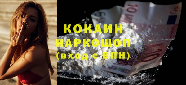 хмурый Козельск