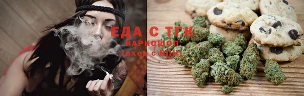 винт Кодинск