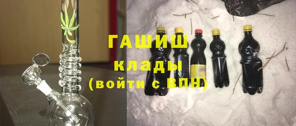 2c-b Козловка