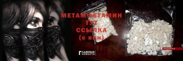 винт Кодинск