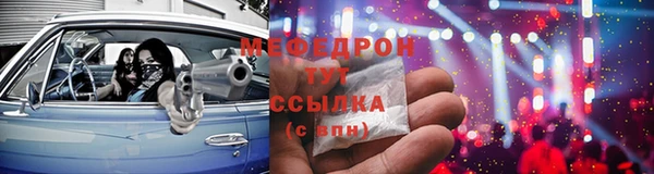 2c-b Козловка