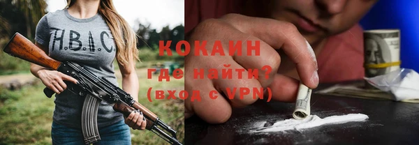 винт Кодинск