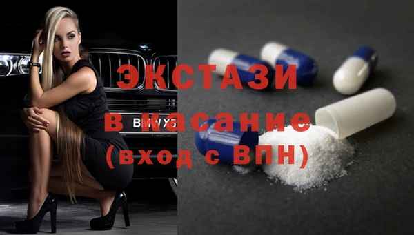 2c-b Козловка