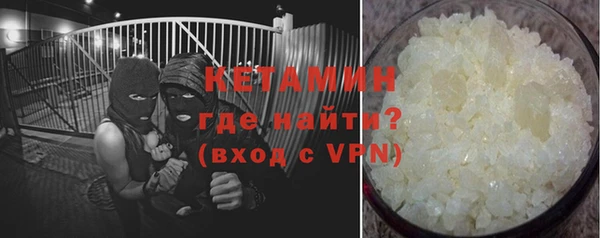 винт Кодинск