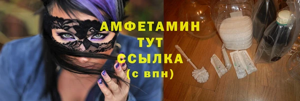 хмурый Козельск