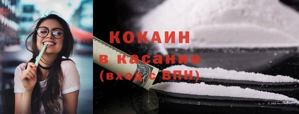 винт Кодинск
