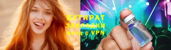 хмурый Козельск
