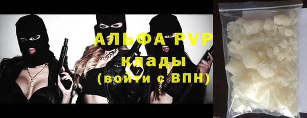 2c-b Козловка