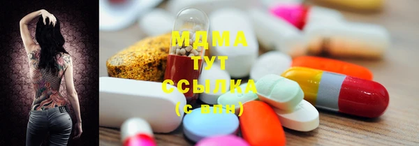 винт Кодинск