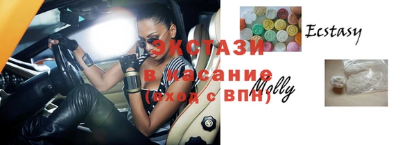 винт Кодинск