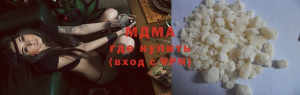 хмурый Козельск