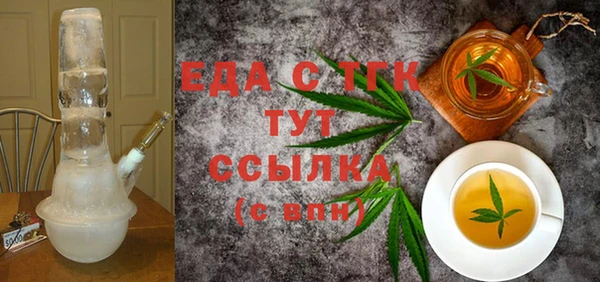 2c-b Козловка