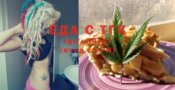 2c-b Козловка