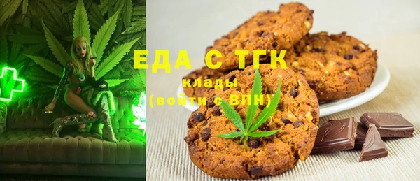 винт Кодинск