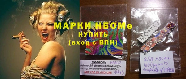 2c-b Козловка