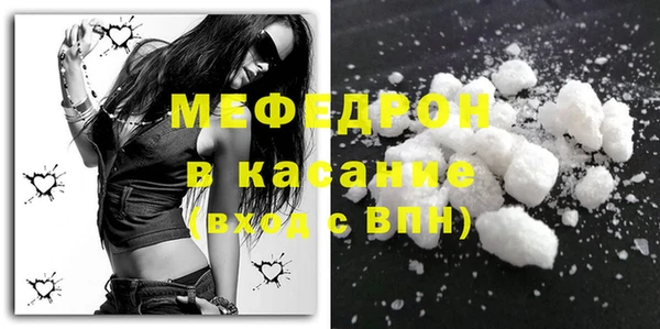 2c-b Козловка