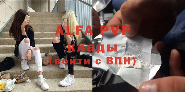 винт Кодинск