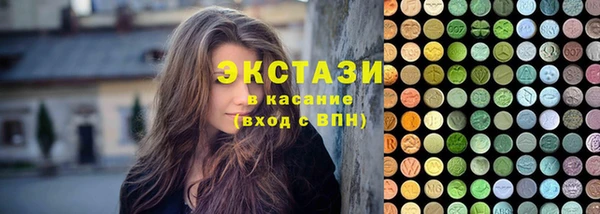 хмурый Козельск