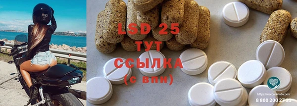 2c-b Козловка