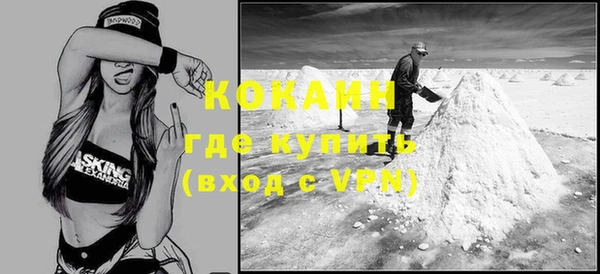 2c-b Козловка