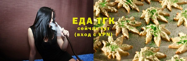 хмурый Козельск