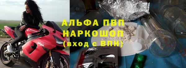 винт Кодинск